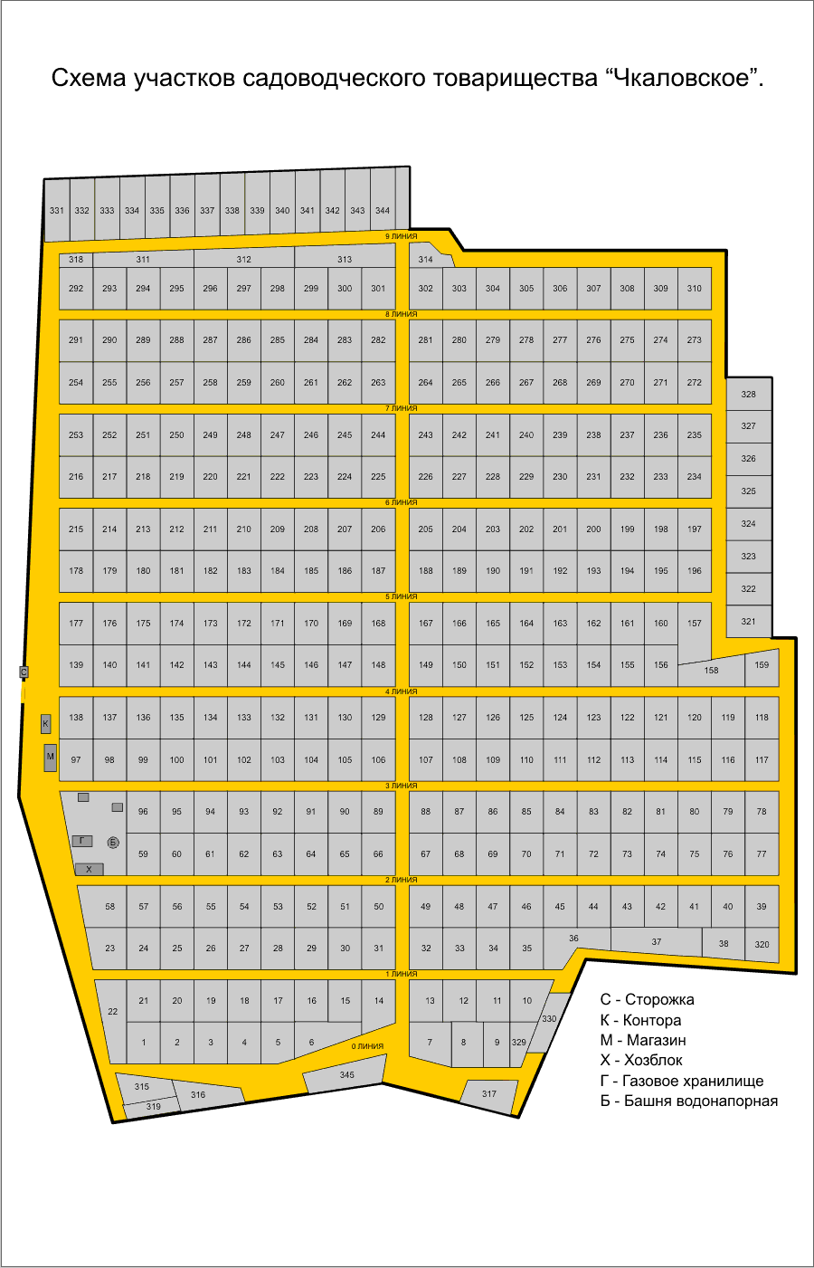 Схема СНТ Члаловское (69 кБ)